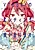 VTuber no Ending, Kaitorimasu.