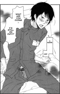 Три любовные игры