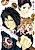 Hajime no Shokutaku
