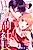 Amayakasanaide Fukushachou: Dannasama wa SSR