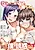 Tomodachi ga Urayamu H Sugiru Boku no Mama to Oneechan wa, Tokoro Kamawazu Boku wo Yuuwaku wo Shitekimasu.