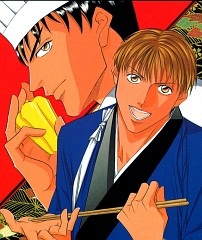 Приготовь мне что-то вкусненькое!