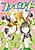 Finder: Kyoto Jogakuin Monogatari