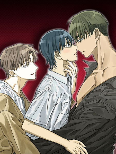 Трёхсторонняя встреча