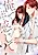 Mou Otouto ja Nai kara, Ore de Kanjite? Ijiwaru Shuuchakukei no Zurui Aishikata
