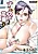 Nurse no Hanazono