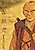 Kenkaku Shoubai