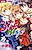 Koishite! Runa Kiss