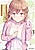 Aori-kei Game Haishinsha (Hatachi), Haishin no Kiriwasure ni Yori Ii Hito Bare suru.
