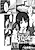 Enkou Debut