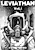 Левиафан