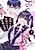 Kawaii Koi wa Kikazaranai