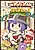 Dungeon de Ohanatsumi nanka Yurushimasen!!