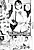 Tosho Iin no Himitsu