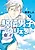 Ekiden Danshi Project