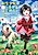 Tensei Shoujo wa Mazu Ippo kara Hajimetai: Mamono ga Iru toka Kiitenai!