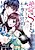 Zetsurin Do S Majutsushi Ark to Watashi no Senzoku Keiyakusho