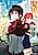 Makai de Sodaterareta Shounen, Umarete Hajimete no Ningenkai de Musou suru: Makai no Joushiki de Ikitetara, Kizukeba Jinrui Saikyou ni Natteita