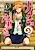 Naisho no Toguro-san