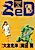 ЗеД