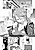 Ame Nochi Imouto