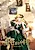Королева без короны