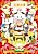 Busubusu