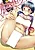 Houkago Ecchi