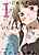 Ijimekko to Ijimerarekko no Bitter na Koimonogatari