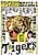 Специальный выпуск, посвящённый 80-летию «Хансин Тайгерс»