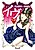 Eve: Koi wo Kagaku suru Uruwashiki Megami