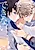 Я ничего не могу сделать нежно