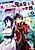 Minikui Orc no Gyakushuu: Doujin Eroge no Kichiku Koutaishi ni Tensei shita Moo no Junan