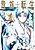 Kizoku Tensei Gaiden: 14-sai Noah no Musou Ryokou