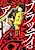Bloody Eye: Sarasarete Shine