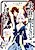 Shikkaku Seijo no Gekokujou: Sasensaki no Akuma na Shinpu-sama ni Nazeka Dekiai sareteimasu