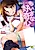 Chiisana Koukishin