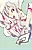 Toriaezu Chikyuu ga Horobiru Mae ni