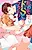 Watashi no Sensei wa Do S de Ecchi na Kedamono