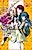 S-senjou no Tena