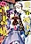 Koutei Heika no Senzoku Shisho Hime