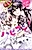 Hapikon! Ouji to Sekaiichi Happy na Kekkon