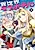 Isekai Love Hotel: Kochira no Oheya wa Harem desu