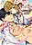 Dakarete Tamaruka! Rival Douki ga Watashi wo Ai de Oitsumeru