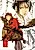 Ayakashi Danshi - Mysterious Fantasy Anthology