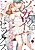Unmei no Tsugai to Shinkon Hatsujou Sex