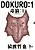 Dokuro