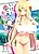 Ikenai Bikini no Oneesan