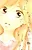Sayonara Dekiru kana