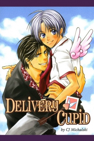 Доставка  Амура